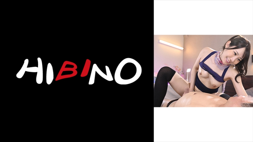 Pb e 117nph