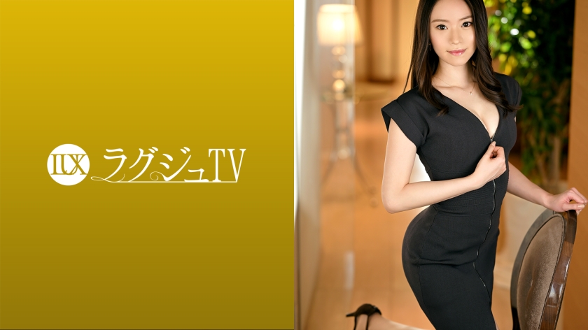 Pb e 259luxu