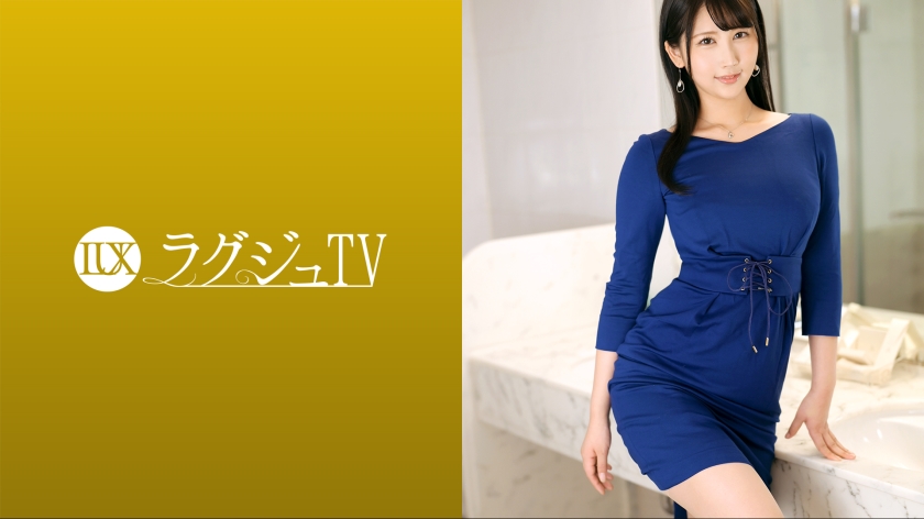 Pb e 259luxu