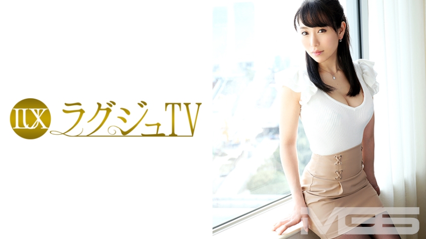 Pb e 259luxu