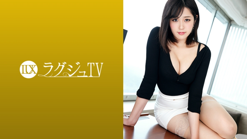 Pb e 259luxu