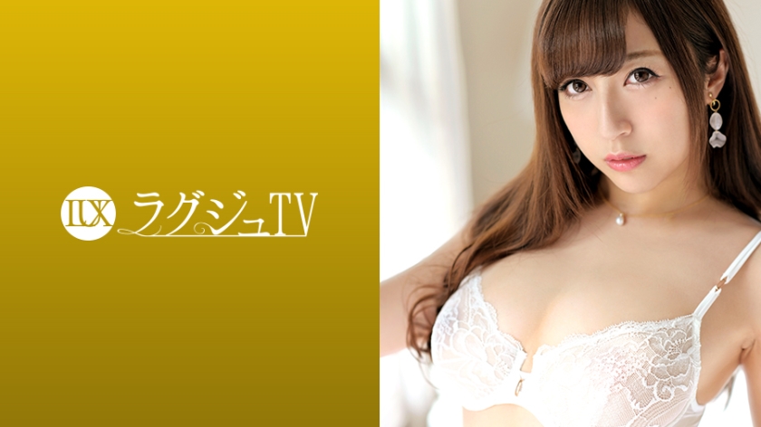 Pb e 259luxu