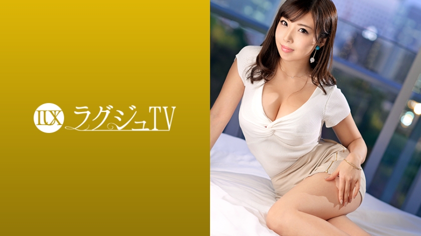 Pb e 259luxu