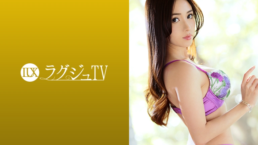 Pb e 259luxu