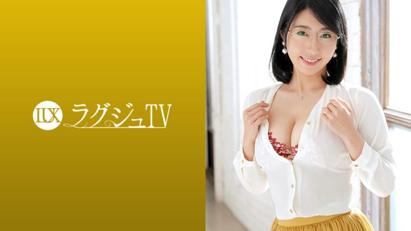 Pb e 259luxu