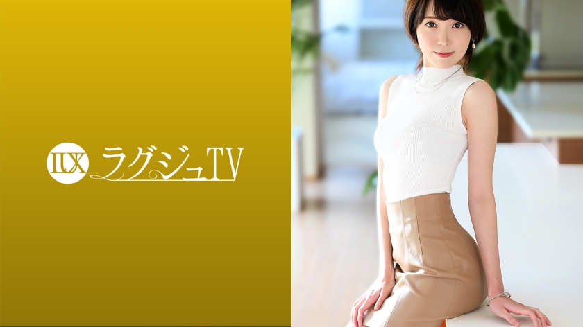 Pb e 259luxu