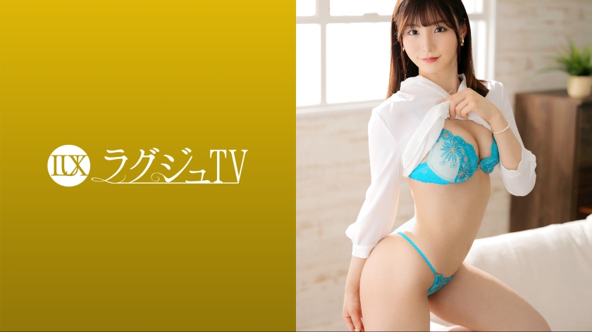 Pb e 259luxu
