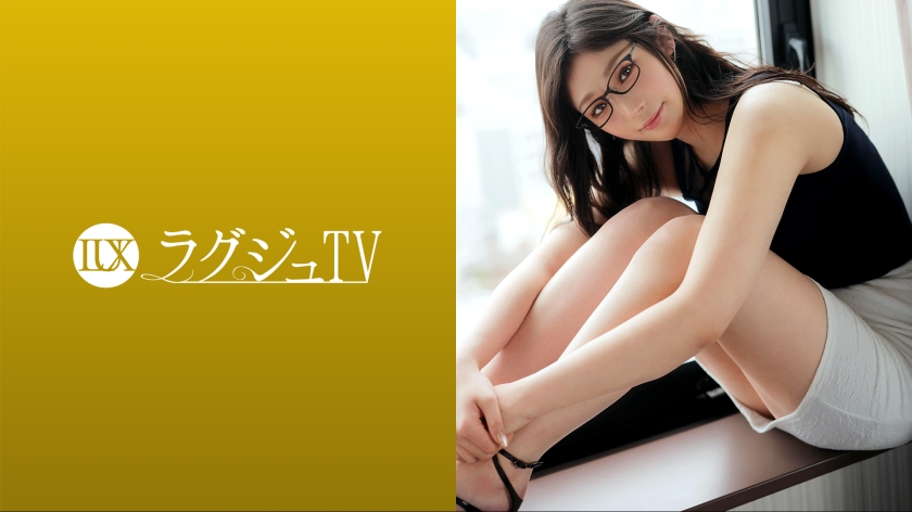 Pb e 259luxu