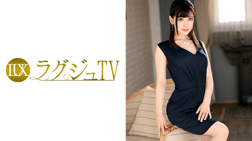 Pb e 259luxu