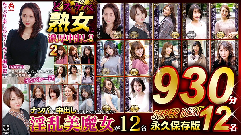 Pb e 016dht