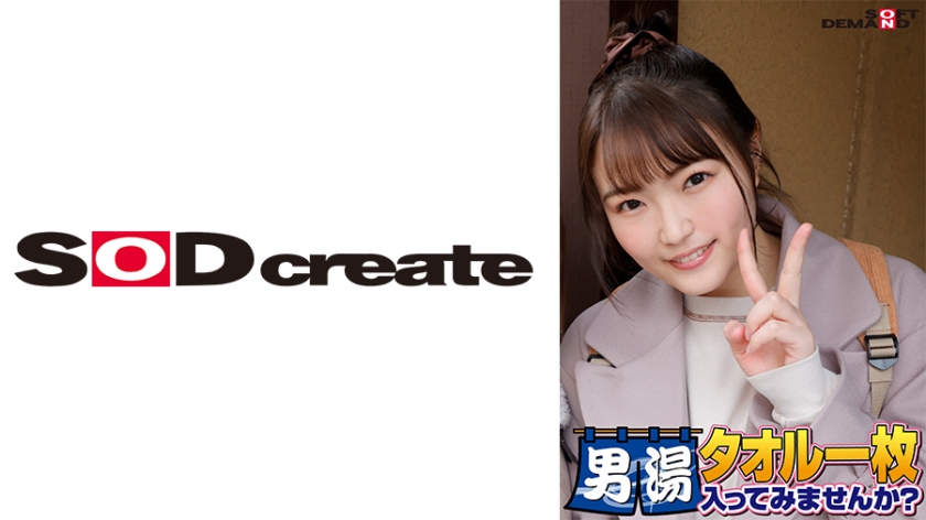 Pb e 107sdam