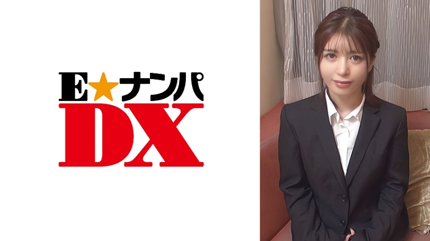 Pb e 285endx