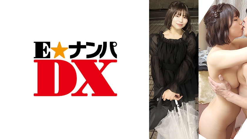 Pb e 285endx