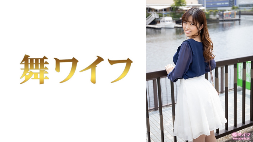 Pb e 292my