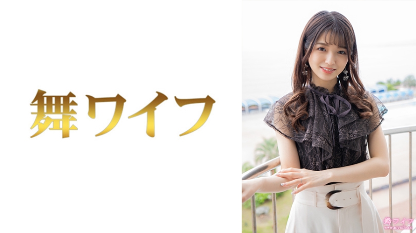 Pb e 292my