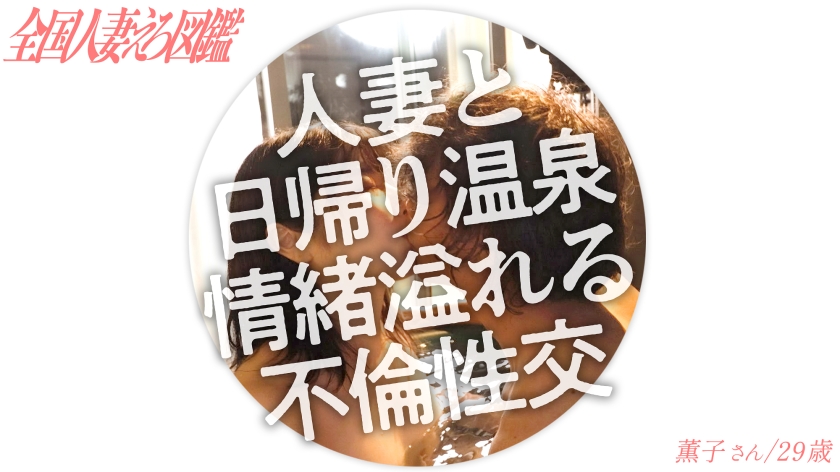 Pb e 336knb