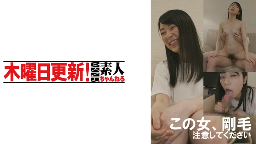 Pb e 341akdl 057a