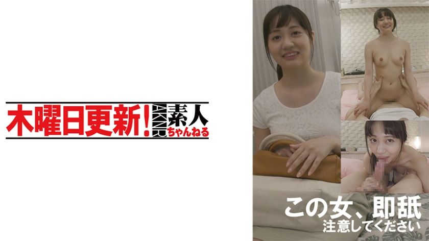 Pb e 341akdl 061a