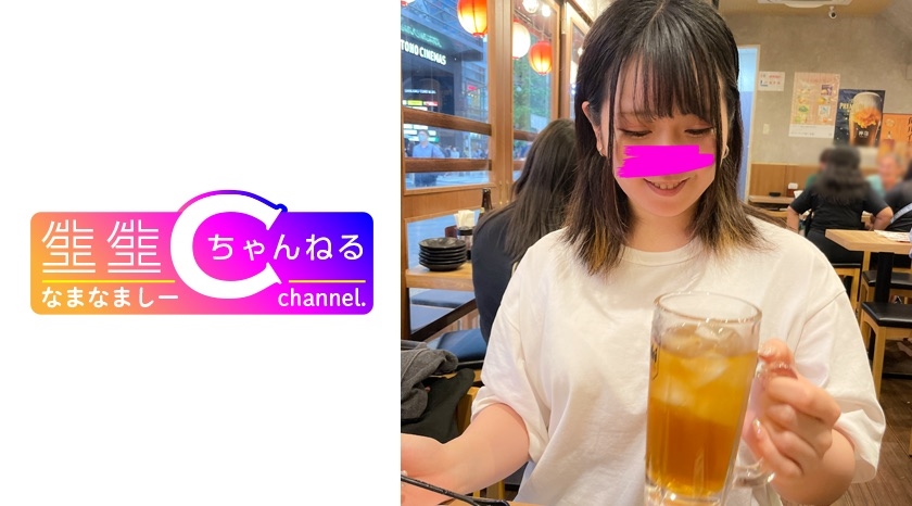 Pb e 383nmch