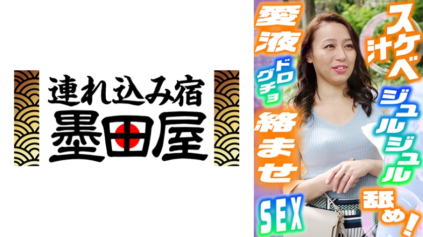 Pb e 425sgsr
