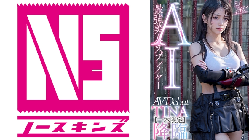 Pb e 702aiav