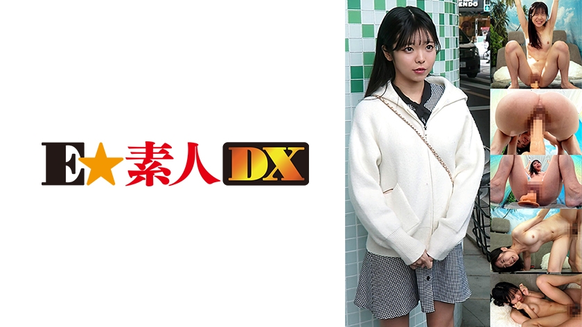 Pb e 766esdx