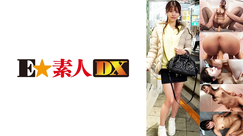Pb e 766esdx