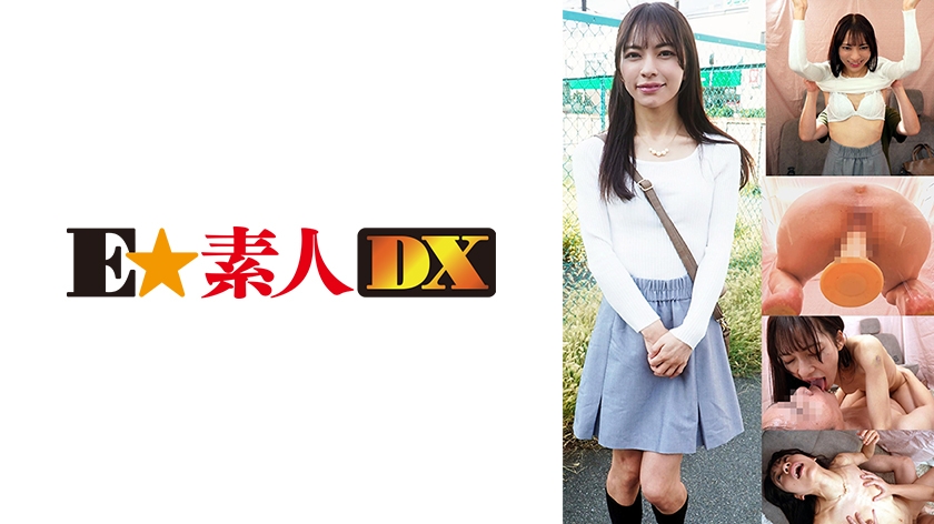 Pb e 766esdx