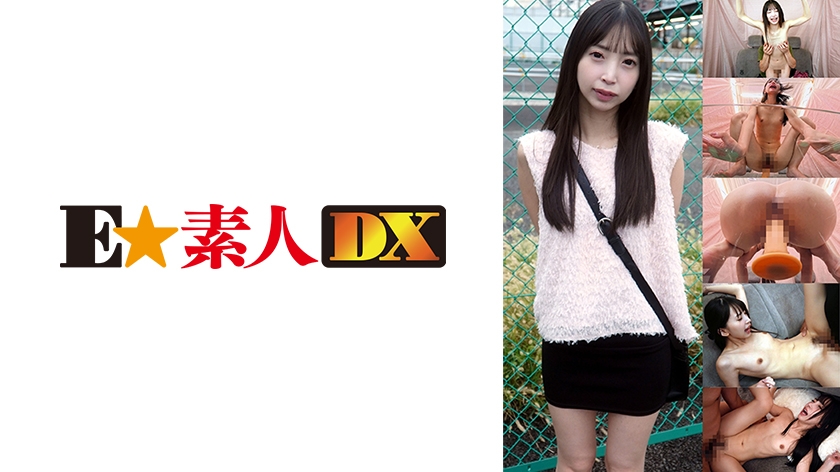 Pb e 766esdx