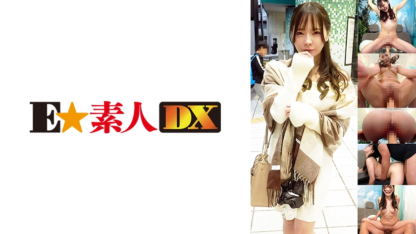 Pb e 766esdx