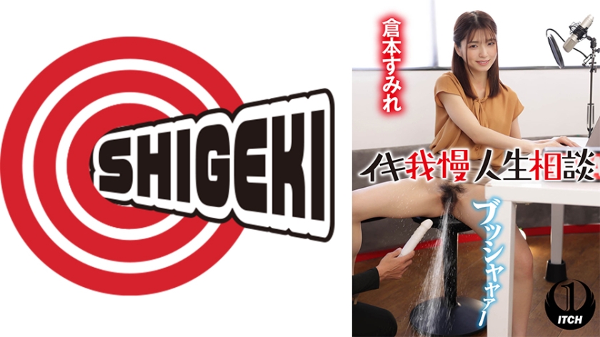 Pb e 792sgki 023b