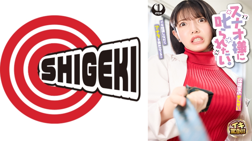 Pb e 792sgki 035a