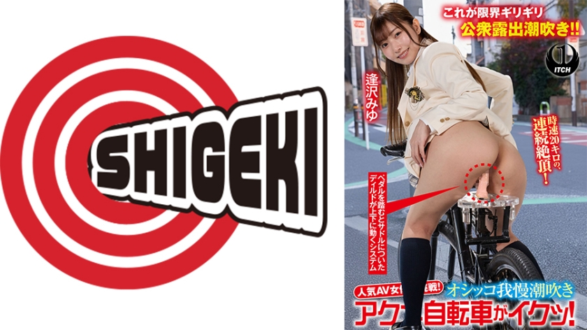 Pb e 792sgki 086a