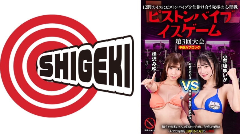 Pb e 792sgki 093a