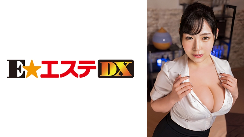 Pb e 806eedx