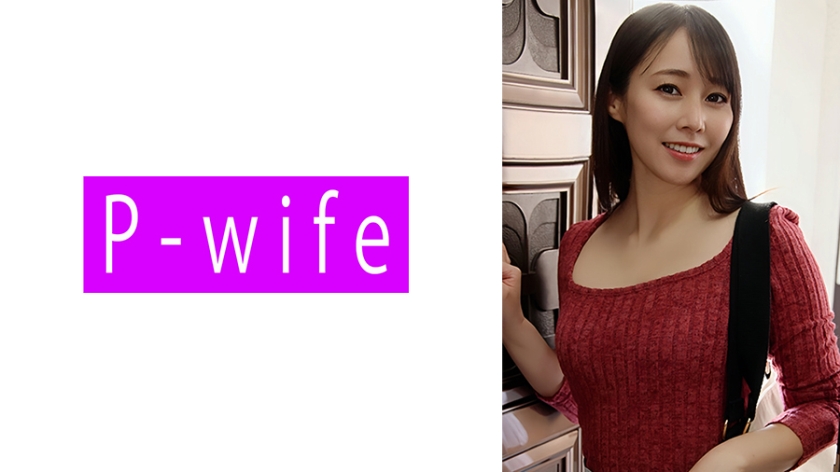 Pb e 811pwife
