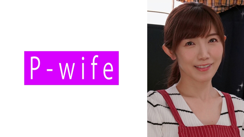 Pb e 811pwife