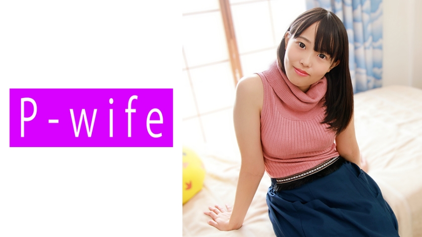 Pb e 811pwife