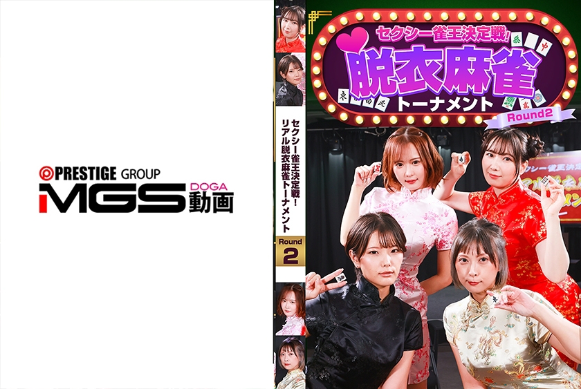 Pb e 083ppp