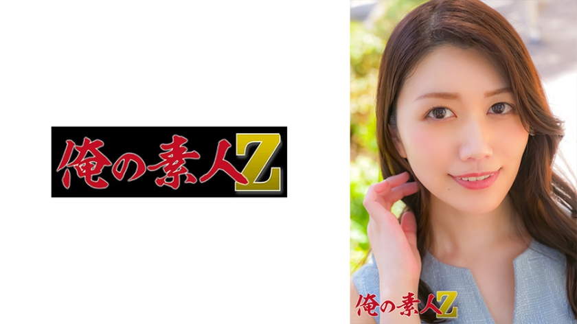 Pb e 230oreh