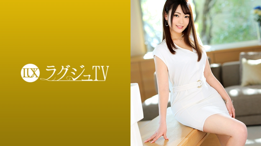 Pb e 259luxu