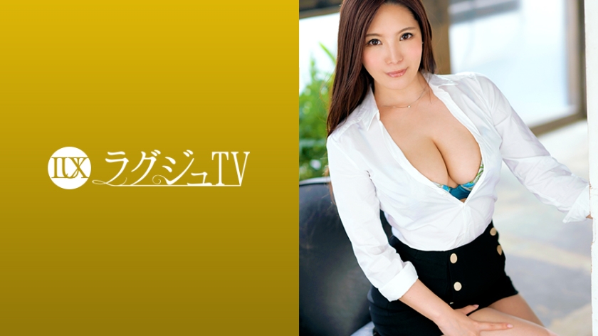 Pb e 259luxu