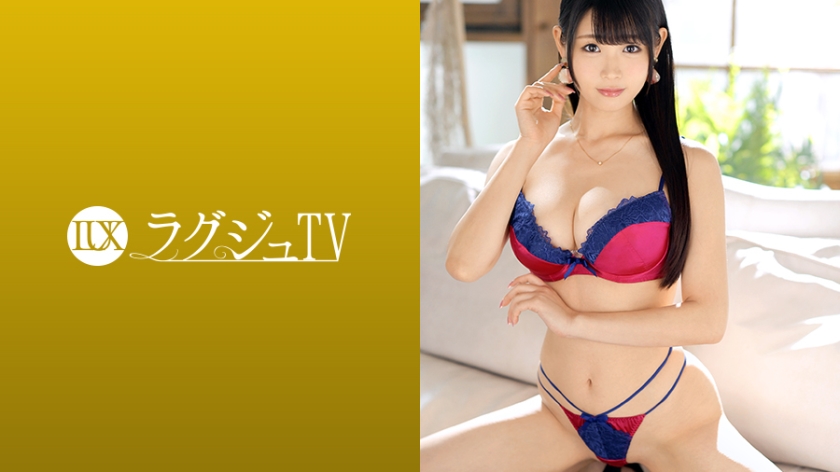 Pb e 259luxu