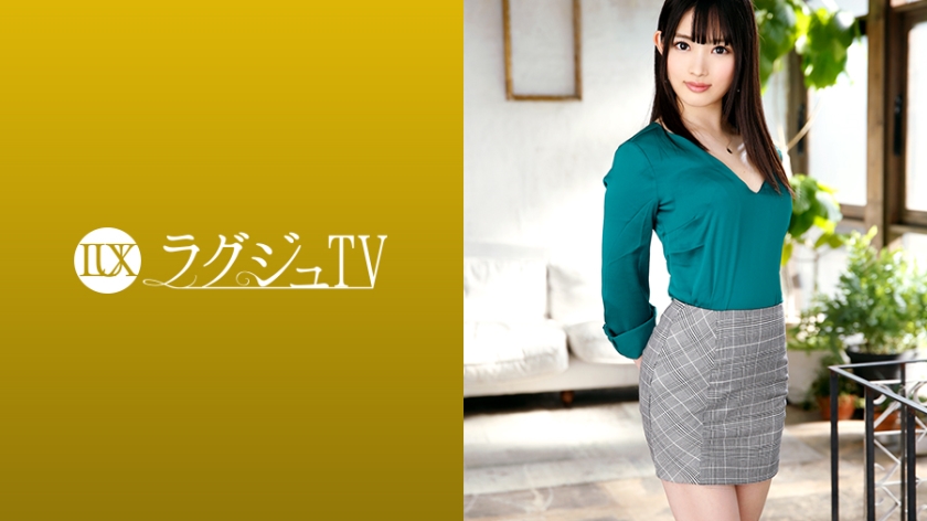 Pb e 259luxu