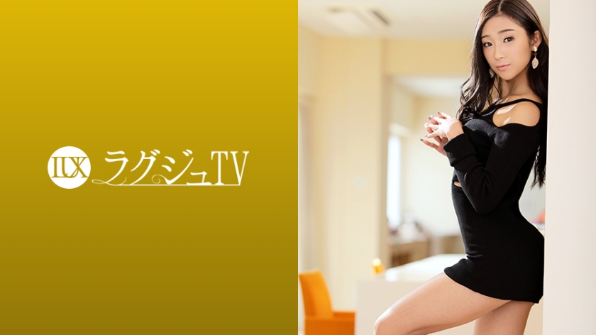 Pb e 259luxu