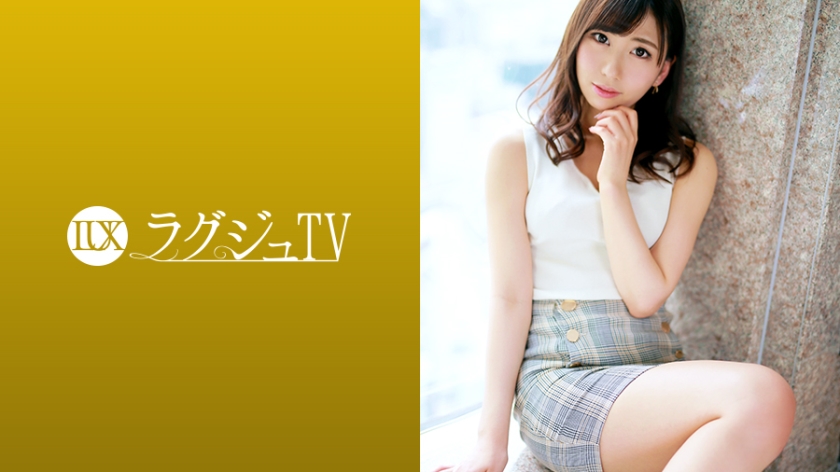 Pb e 259luxu