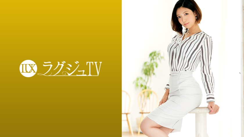 Pb e 259luxu