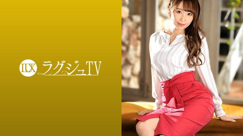 Pb e 259luxu