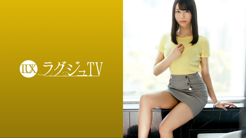 Pb e 259luxu