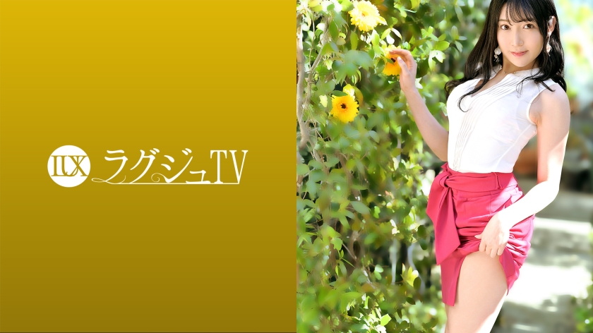 Pb e 259luxu